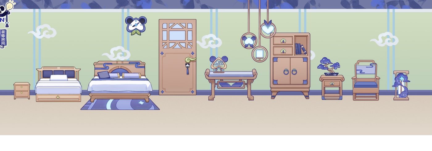 Guest room level