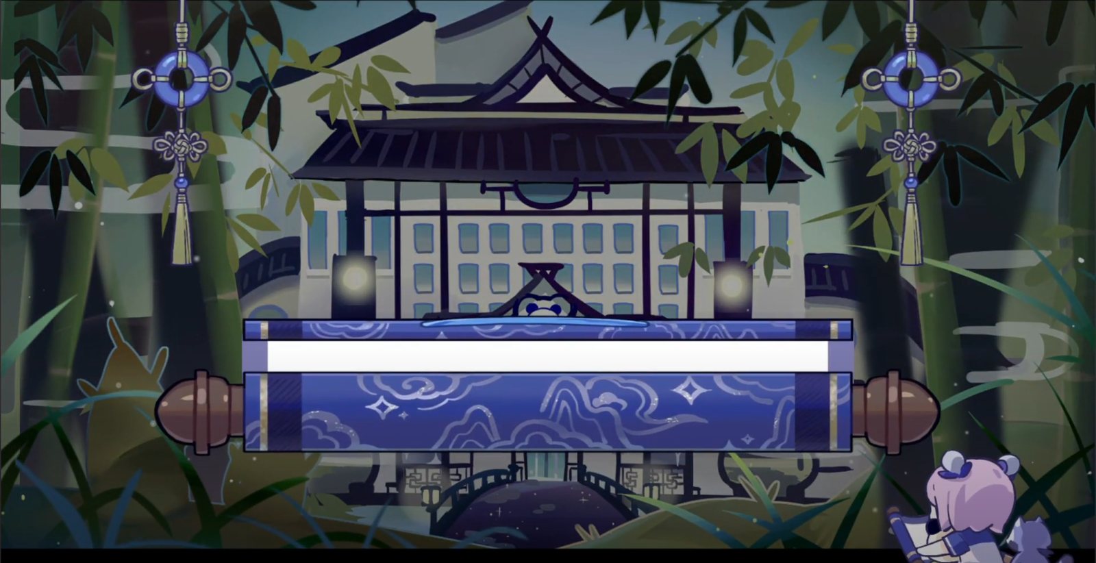 Pan-nebula Grand Hotel welcome scene